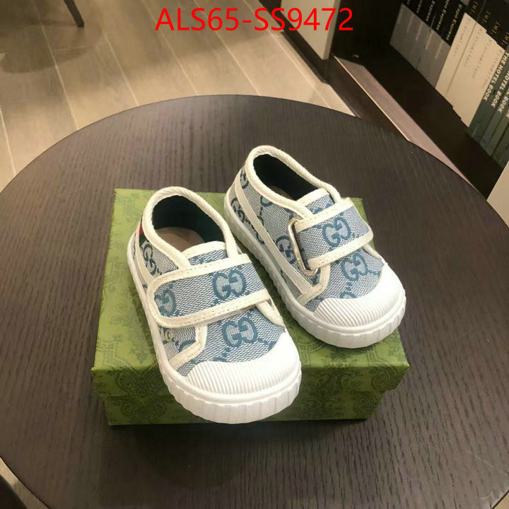 Kids shoes-Gucci online shop ID: SS9472 $: 65USD