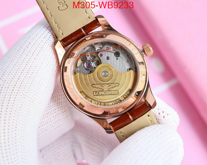 ID: WB9233