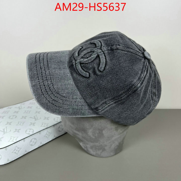 are you looking for ID: HS5637