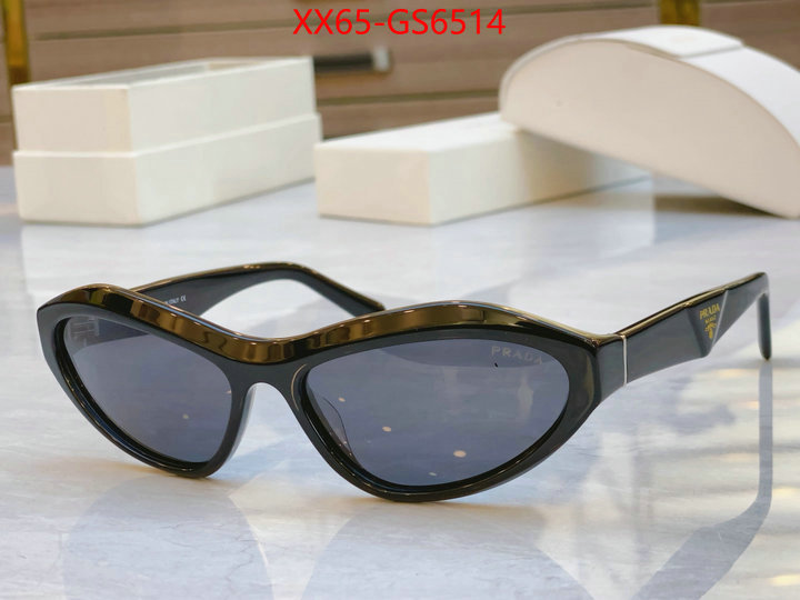 copy aaaaa ID: GS6514