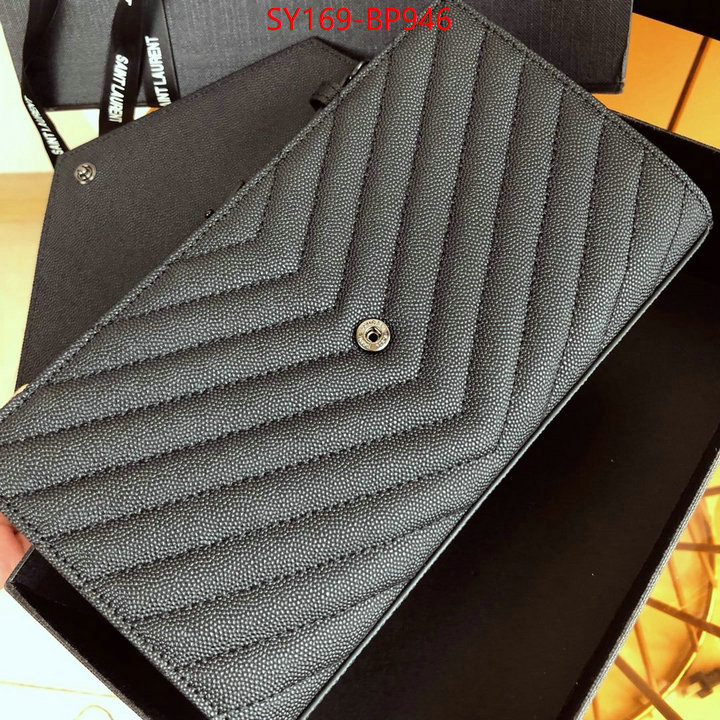 ID: BP946 $: 169USD,