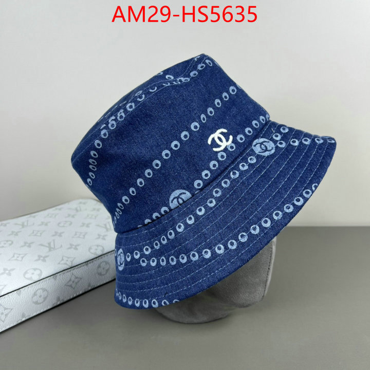 high quality online ID: HS5635