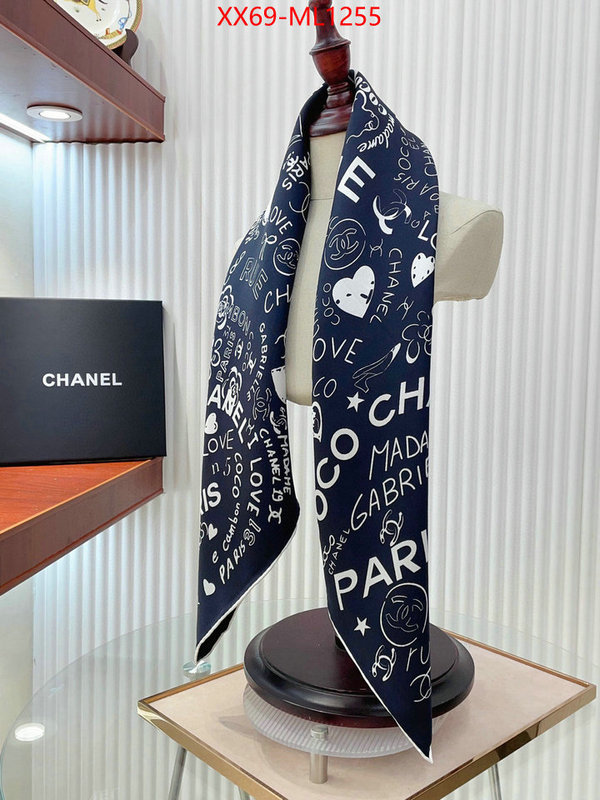 Scarf-Chanel styles & where to buy ID: ML1255 $: 69USD