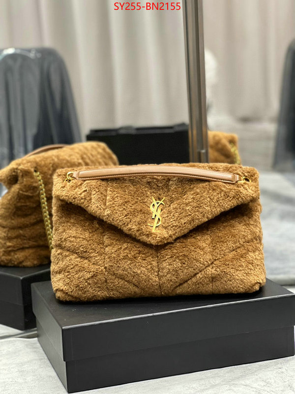 online ID: BN2155 $: 255USD,