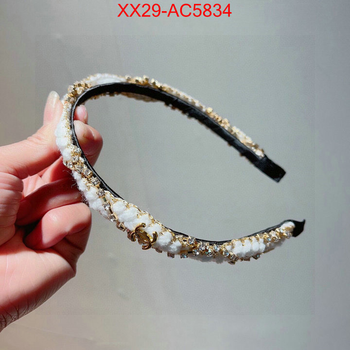 where can i buy the best 1:1 original ID: AC5834