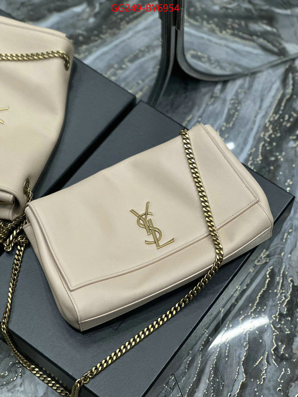 buy best quality replica ID: BY6954 $: 249USD,