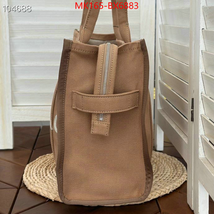 ID: BX6883
