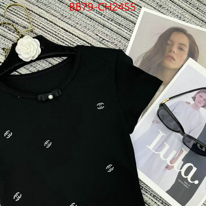 is it illegal to buy dupe ID: CH2455
