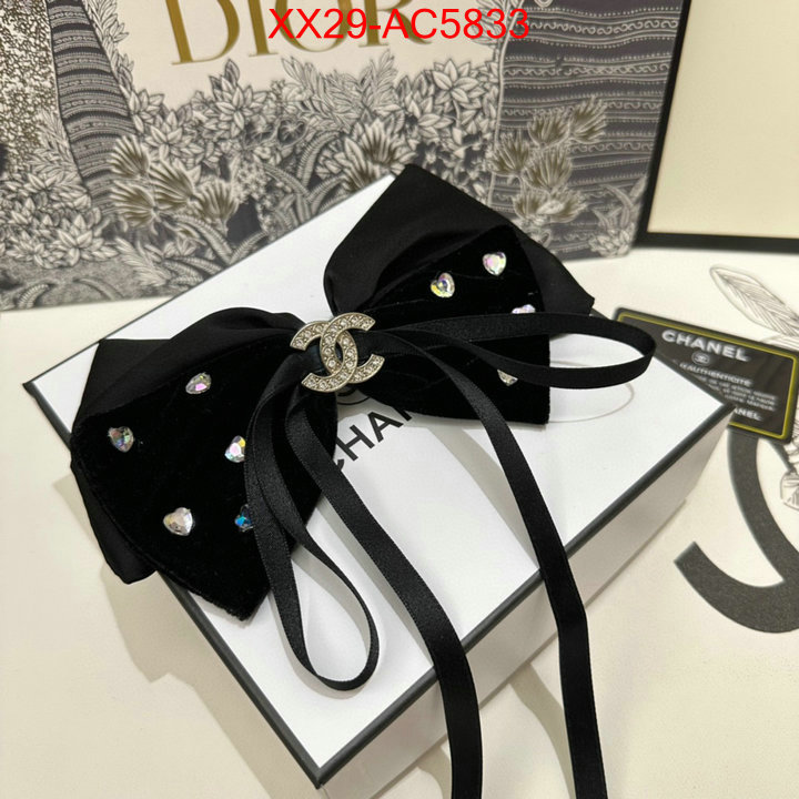 shop the best high quality ID: AC5833