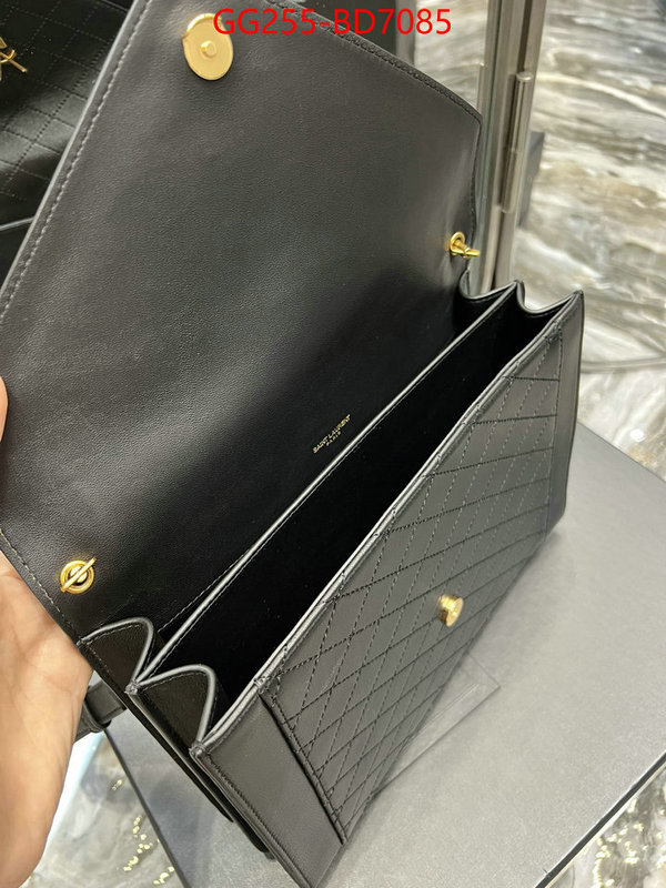ID: BD7085 $: 255USD,