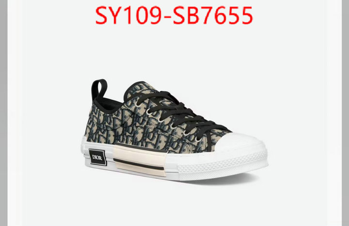 most desired ID: SB7655