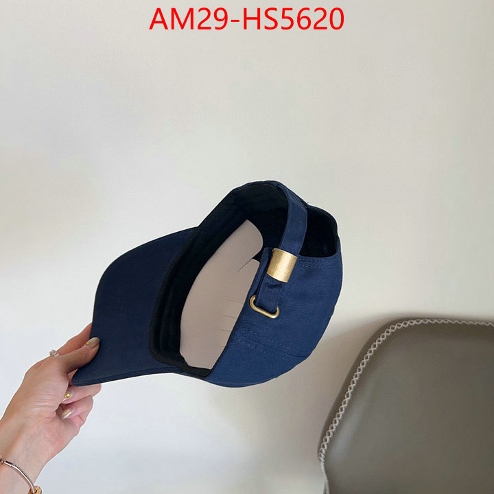 china sale ID: HS5620