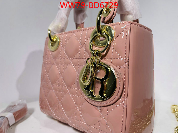 ID: BD6729 $: 79USD,