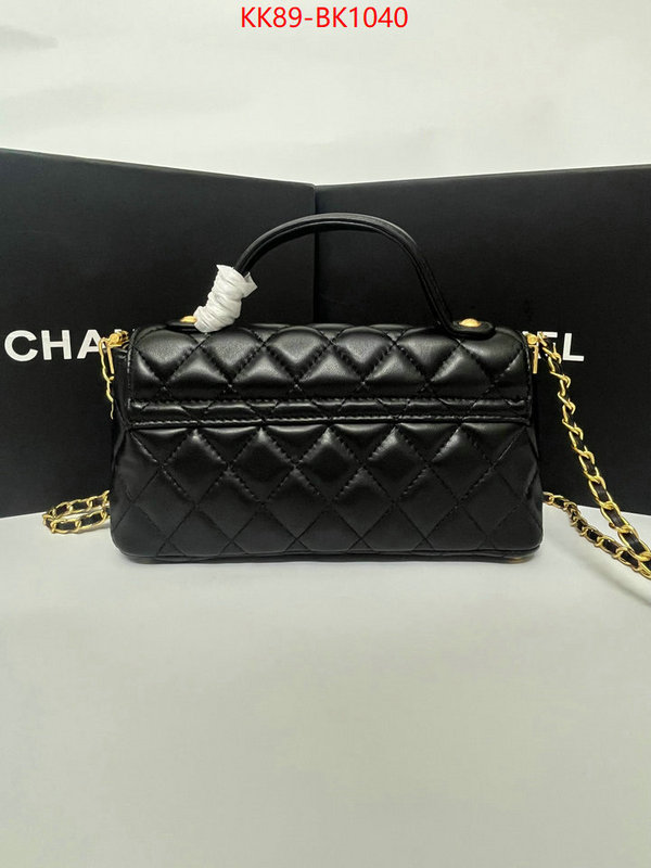 Chanel Bags(4A)-Crossbody- aaaaa quality replica ID: BK1040 $: 89USD,