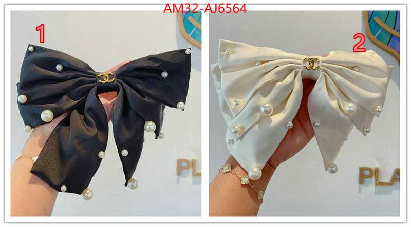 wholesale replica shop ID: AJ6564