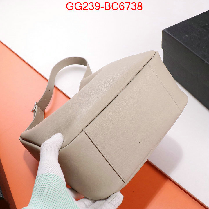 ID: BC6738 $: 239USD,