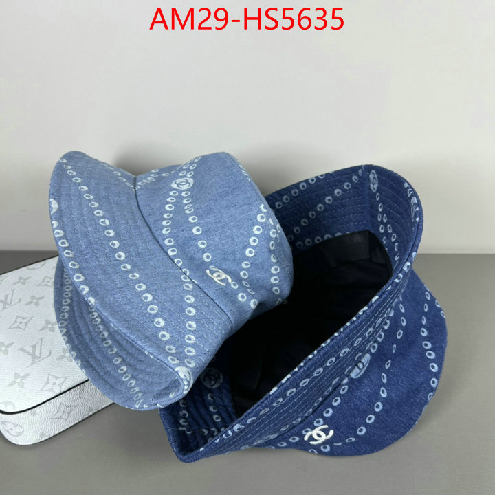 high quality online ID: HS5635