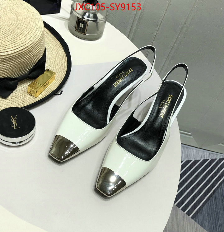 high quality replica designer ID: SY9153