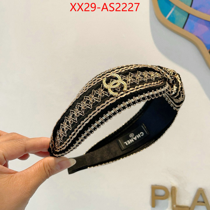 the online shopping ID: AS2227