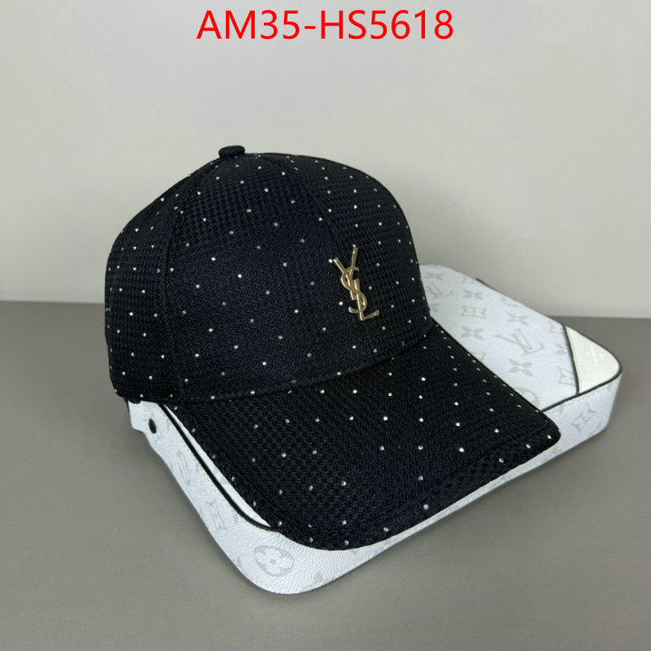 china sale ID: HS5618