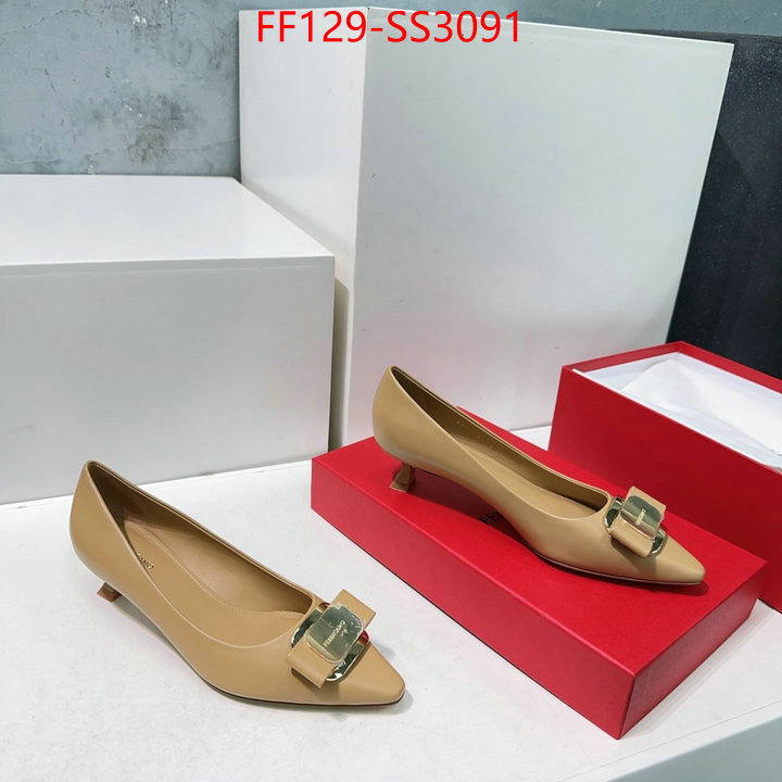 luxury fake ID: SS3091