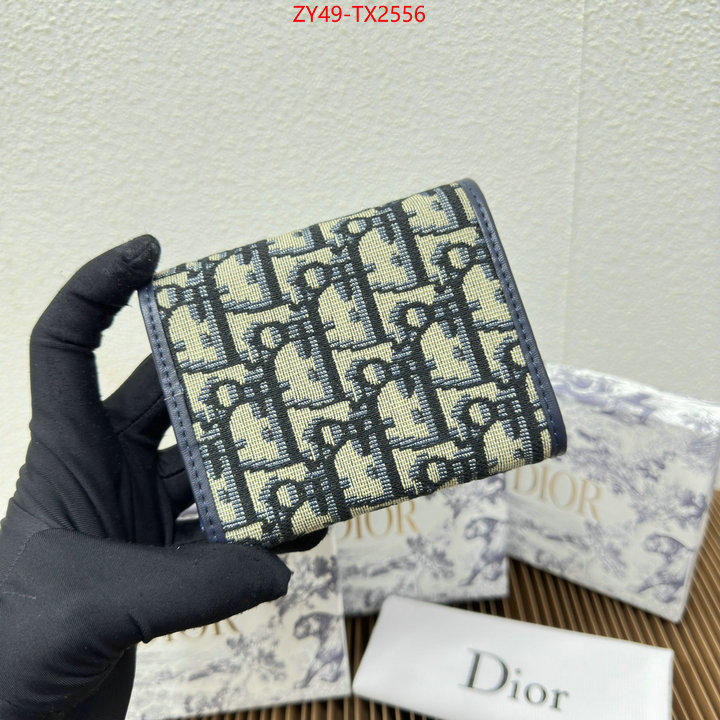 ID: TX2556 $: 49USD,