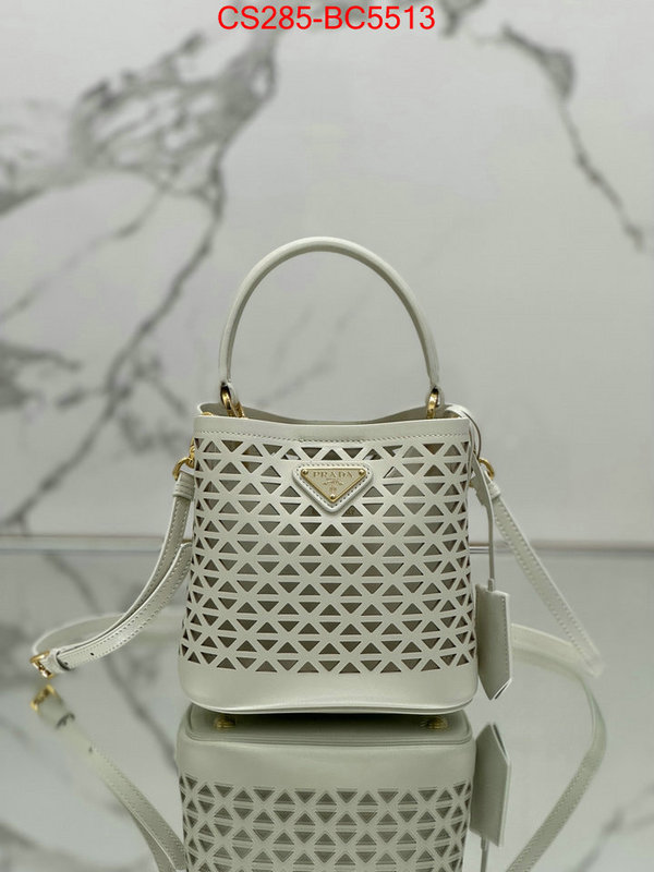 ID: BC5513 $: 285USD,