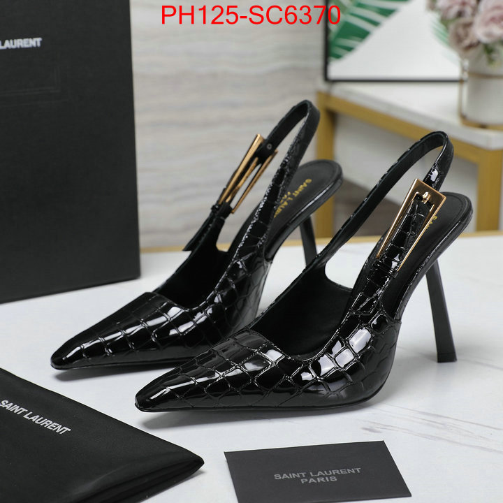 replica ID: SC6370