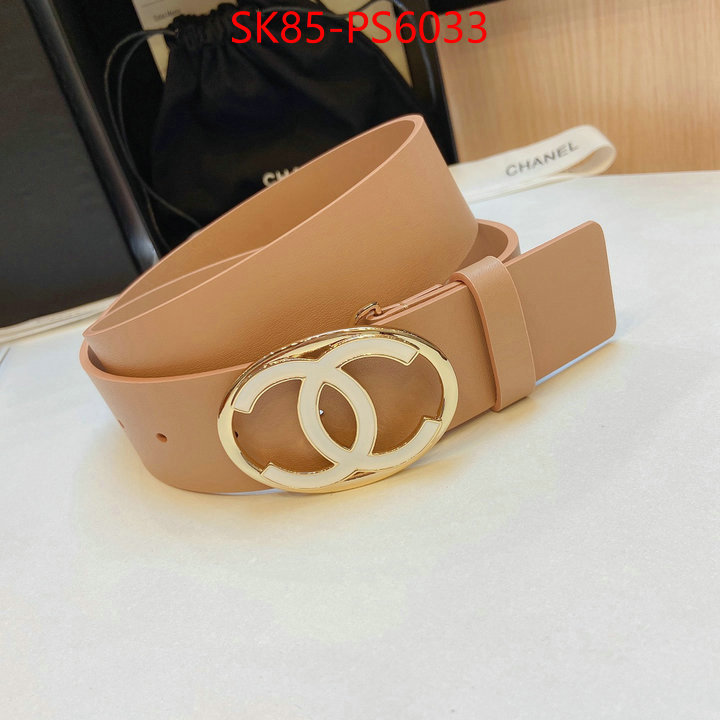 unsurpassed quality ID: PS6033