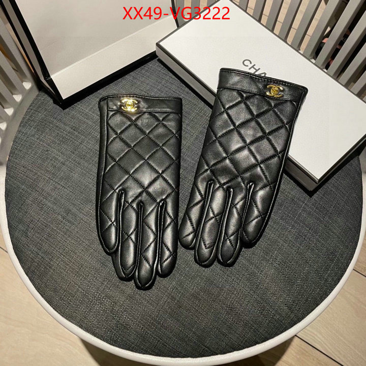 exclusive cheap ID: VG3222