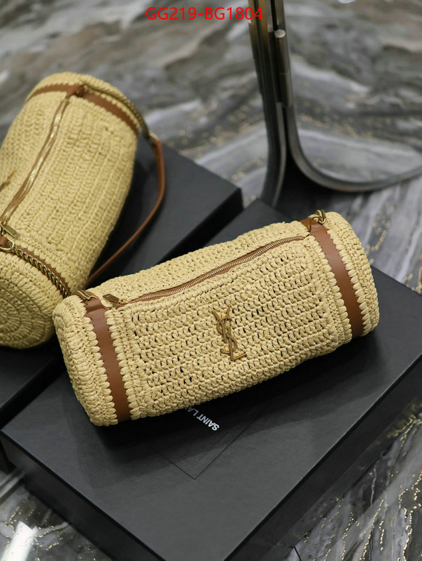 ID: BG1804 $: 219USD,