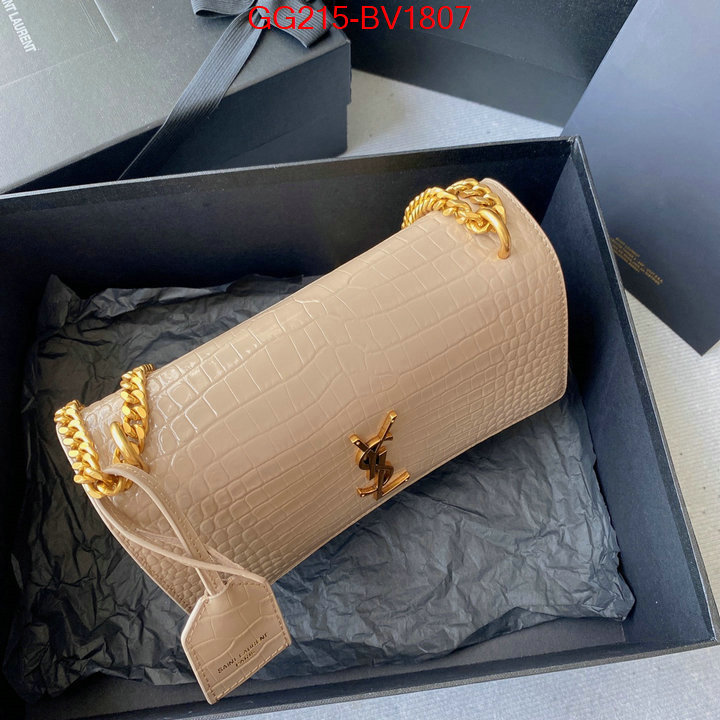 replica designer ID: BV1807 $: 215USD,