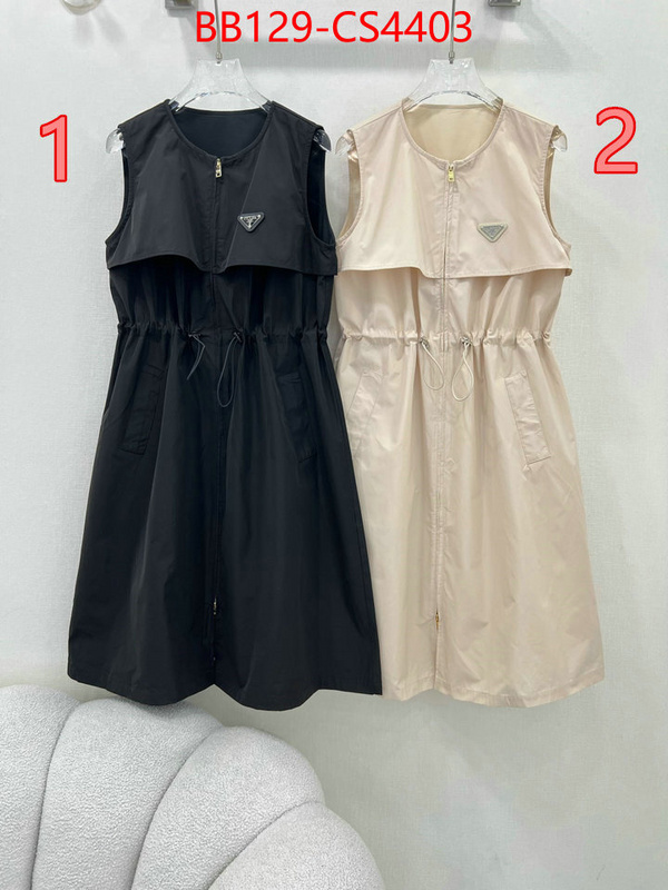 luxury fashion replica designers ID: CS4403