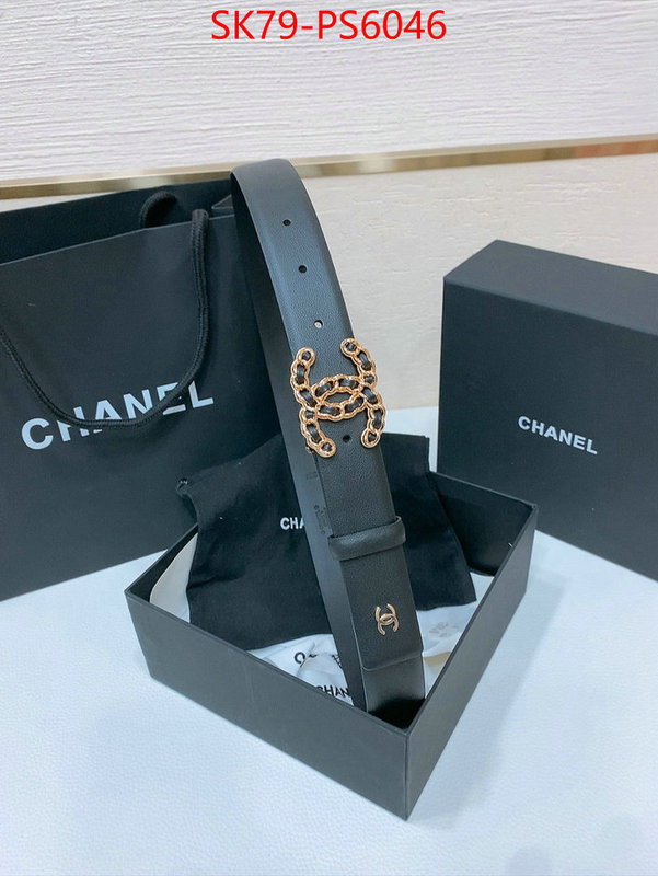 the best quality replica ID: PS6046