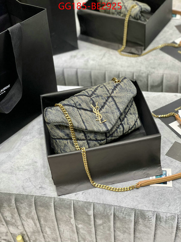 luxury ID: BE2925 $: 185USD,