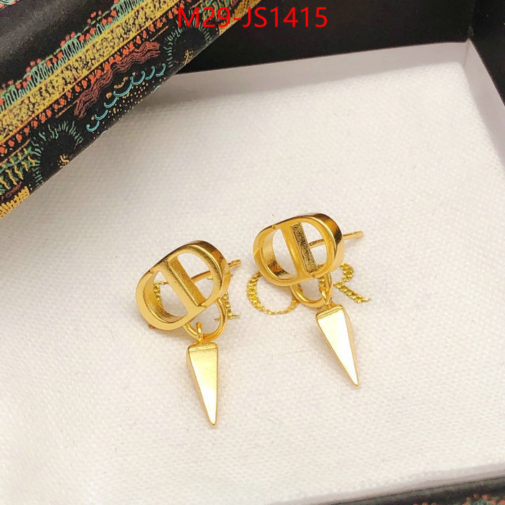 cheap high quality replica ID: JS1415