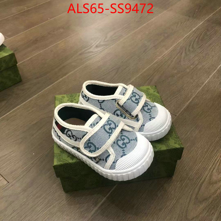 Kids shoes-Gucci online shop ID: SS9472 $: 65USD