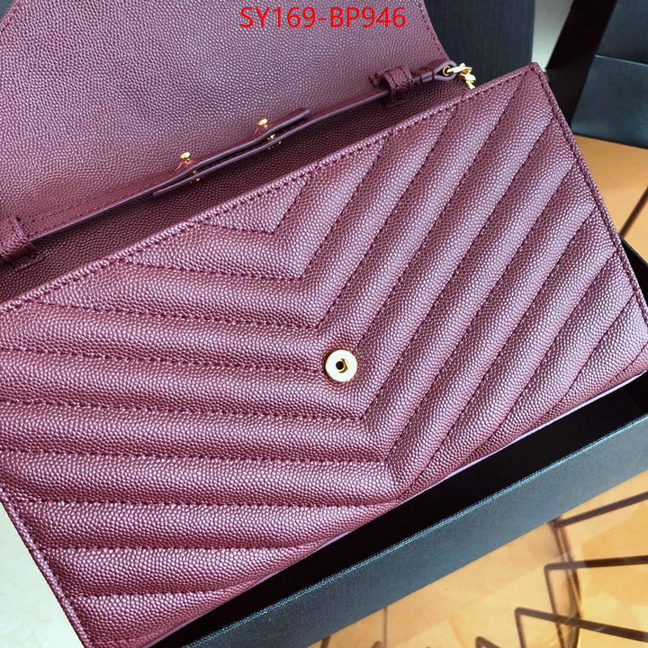 ID: BP946 $: 169USD,