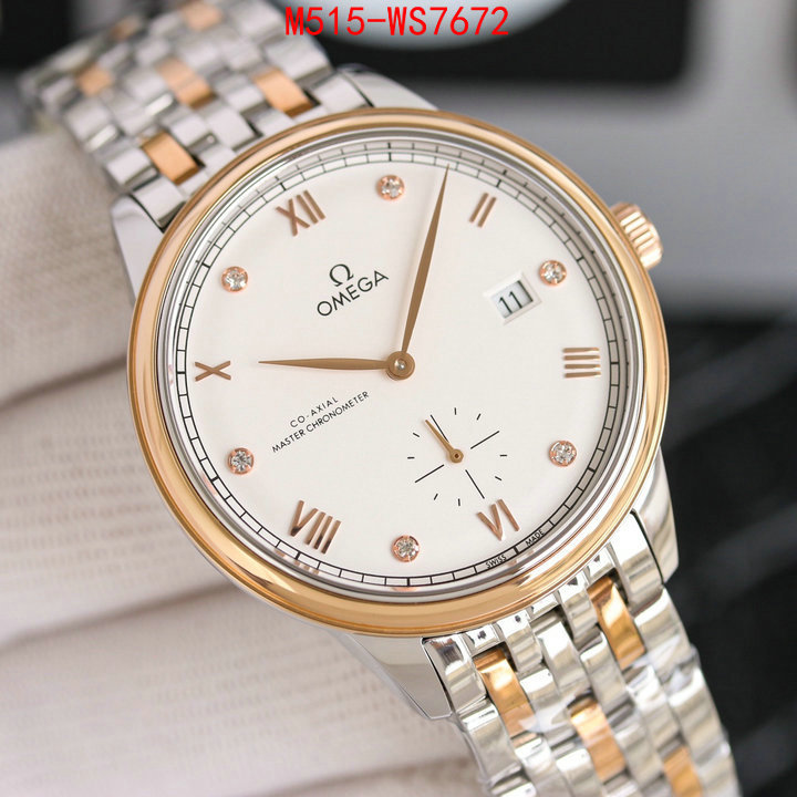 ID: WS7672