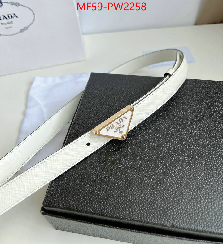 website to buy replica ID: PW2258