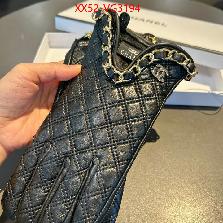 high ID: VG3194