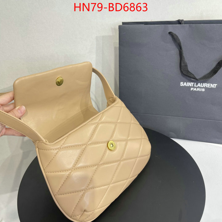 sale ID: BD6863 $: 79USD,