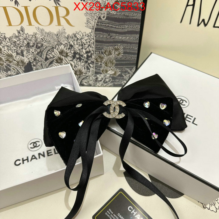 shop the best high quality ID: AC5833