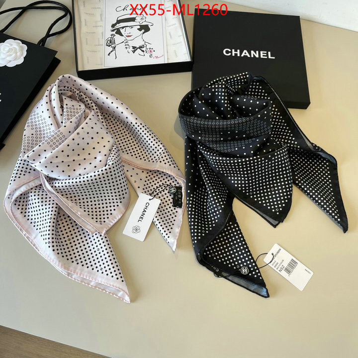 shop ID: ML1260