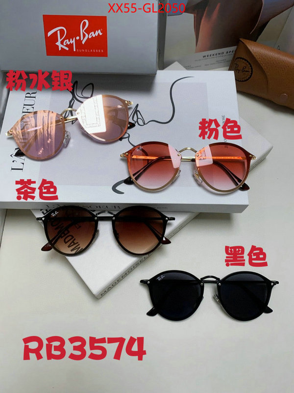 Glasses-RayBan best site for replica ID: GL2050 $: 55USD