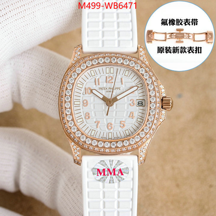 ID: WB6471