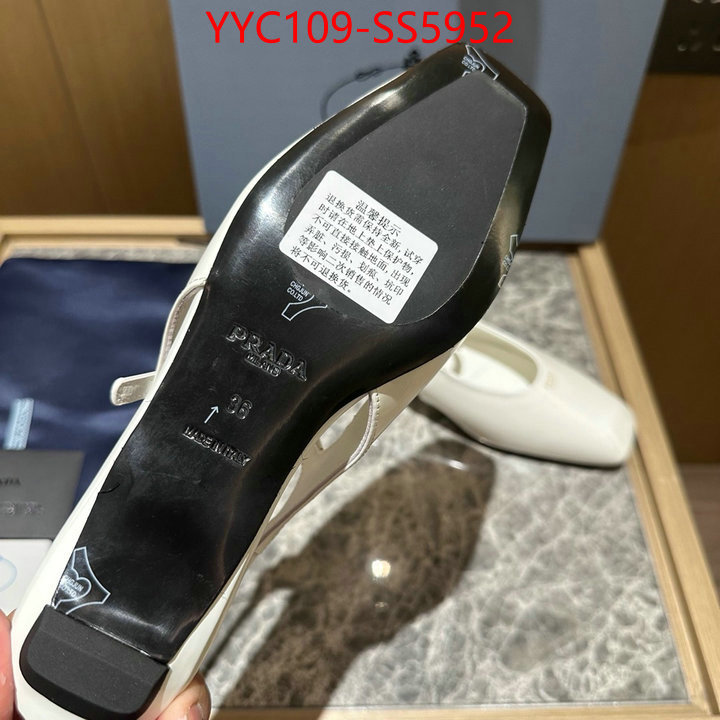 fake designer ID: SS5952