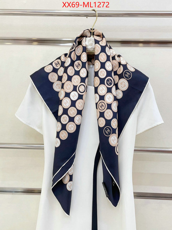 Scarf-Chanel how to find designer replica ID: ML1272 $: 69USD