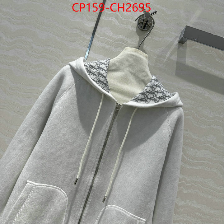 buy aaaaa cheap ID: CH2695