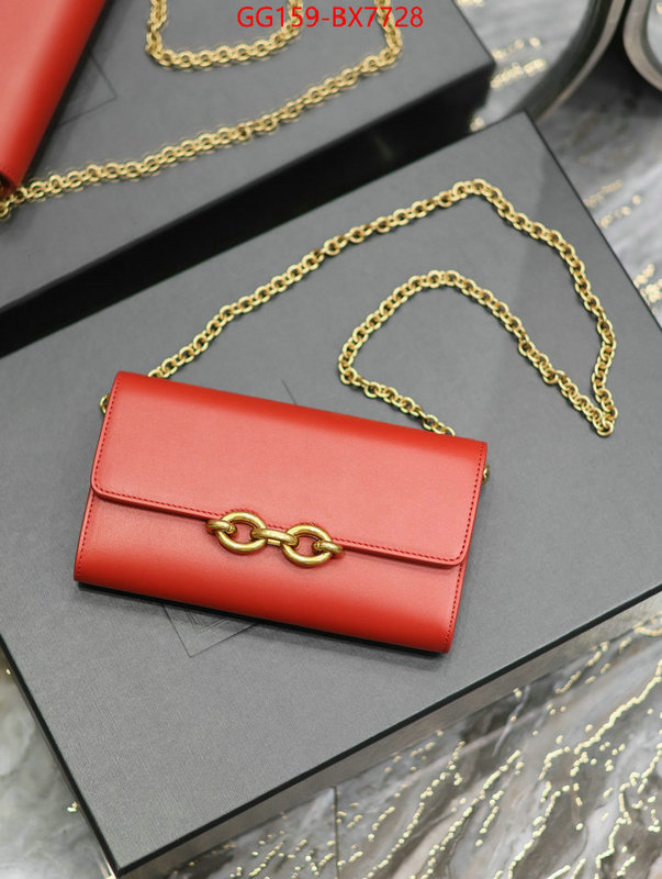 ID: BX7728 $: 159USD,